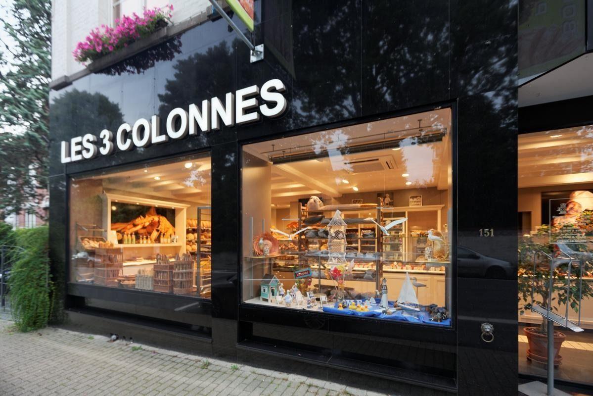 boulangerie patisserie 3colonnes magasin